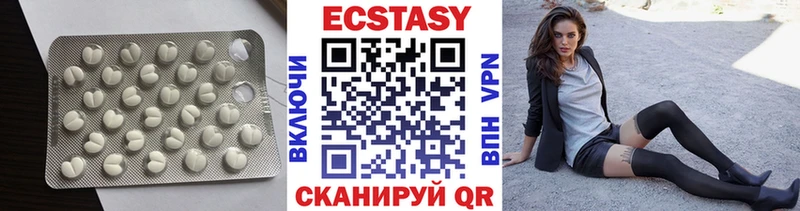 гидра рабочий сайт  наркотики  Ливны  Ecstasy Punisher 