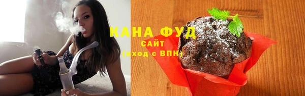 а пвп мука Бабаево