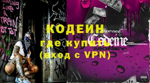 таблы Осташков