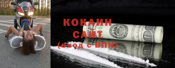 альфа пвп Аша
