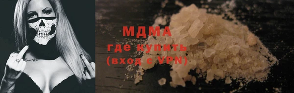 дживик Пестово