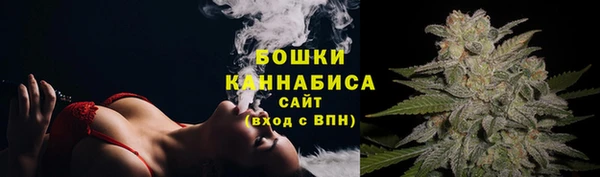 mdma Осинники