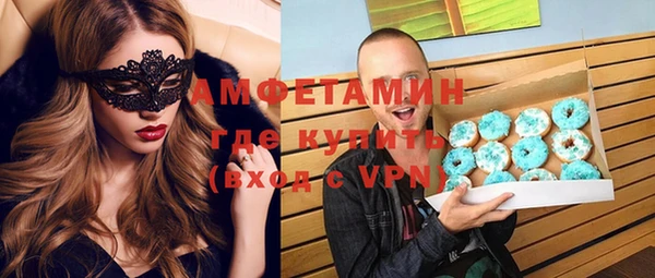 а пвп мука Бабаево