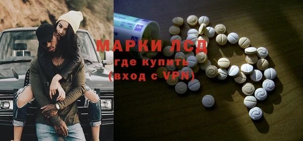 таблы Осташков