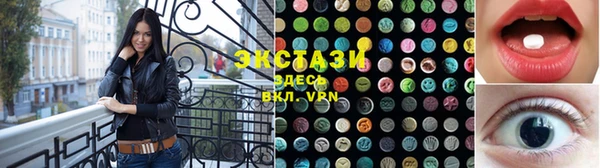 таблы Осташков