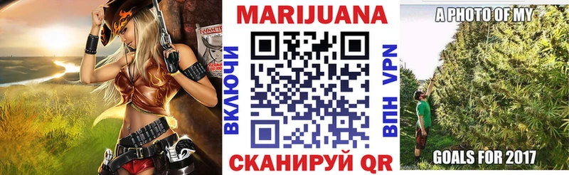 закладка  Ливны  ссылка на мегу ТОР  Конопля THC 21% 